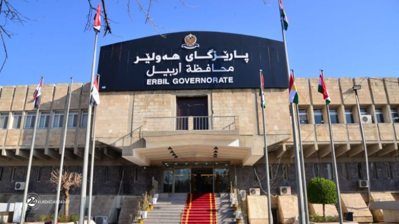 شاندێکی پارێزگای هەولێر گەیشتە ئەمریکا